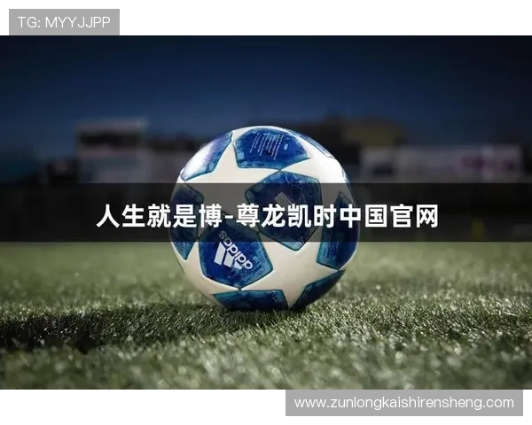 真龙凯时人生就是博：坚持初心，勇敢追梦，成就非凡人生的精彩故事