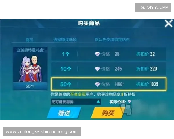 龙尊娱乐场充值手续费是多少快速了解相关费用